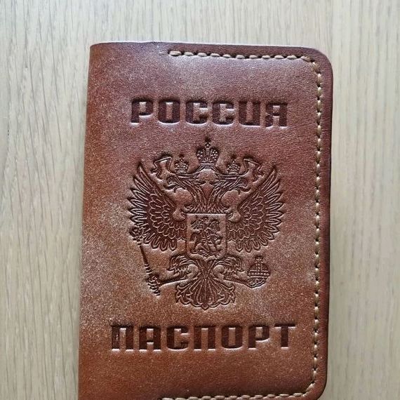 прописка в Кисловодске